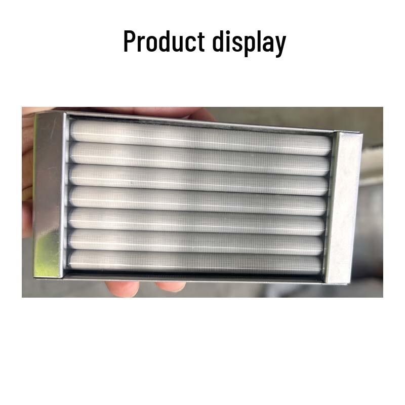 Linzhi Imported Quartz Tube Heating Element