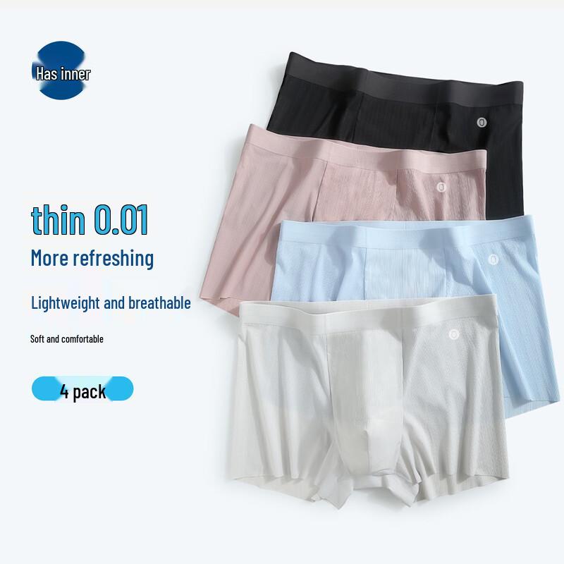 Men s Seamless Ice Silk Boxer Briefs L