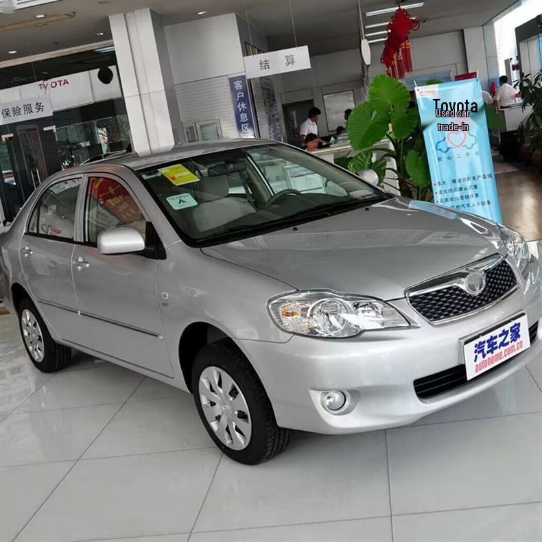 15-Inch Corolla Wheel Covers: Suitable for All Models, Decorative Tire Caps