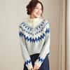 Srcr Women's Thickened Pure Wool Fair Isle Jacquard Sweater