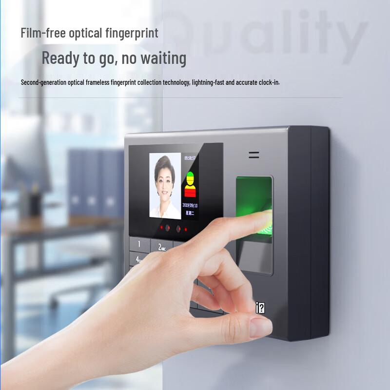 Deli 3765CS Face and Fingerprint Recognition WiFi Attendance Machine CN Plug (adapter Included)