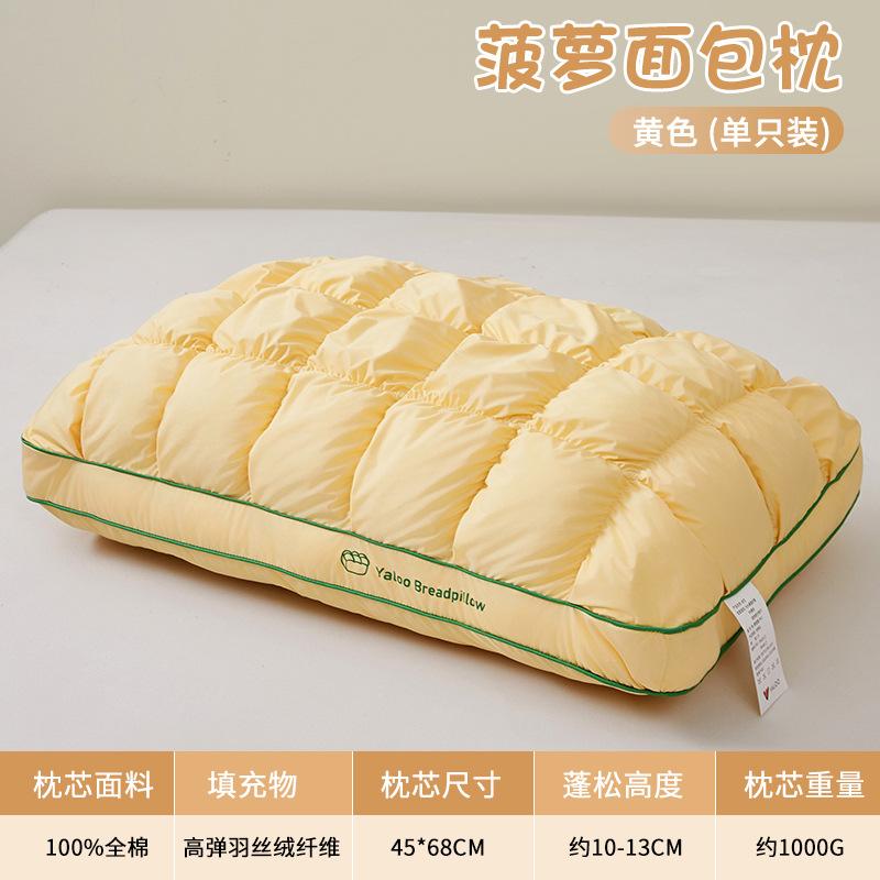 Flauschiges Stützkissen in Queen-Size, Superweiche Premium-Daunenalternativfüllung zum Schlafen, Luxuriöse Hotelqualität Bettkissen für Seitenschläfer