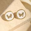 Htpwe Stainless Steel Dripping Round Butterfly Stud Earrings Women 18k Gold Couple Holiday Gift Earrings Party Daily Zircon