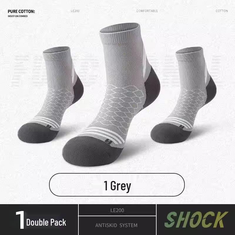Men's Breathable Sweat-Absorbent Running & Basketball Socks - Spring/Autumn, Outdoor, Plus Size, Short