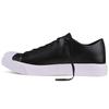 Zapatillas bajas casuales cómodas modernas Jack Purcell Zapatillas unisex Negro 155020C