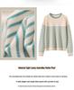 2026 Korean Style Soft Fluffy Women's Striped Sweater
