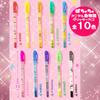 Pochacha Animal Zoo Glitter 10 designs x 1 set perfect for home or birthday packaged in a special OPP Colorful perfect for promotional or any Pens,