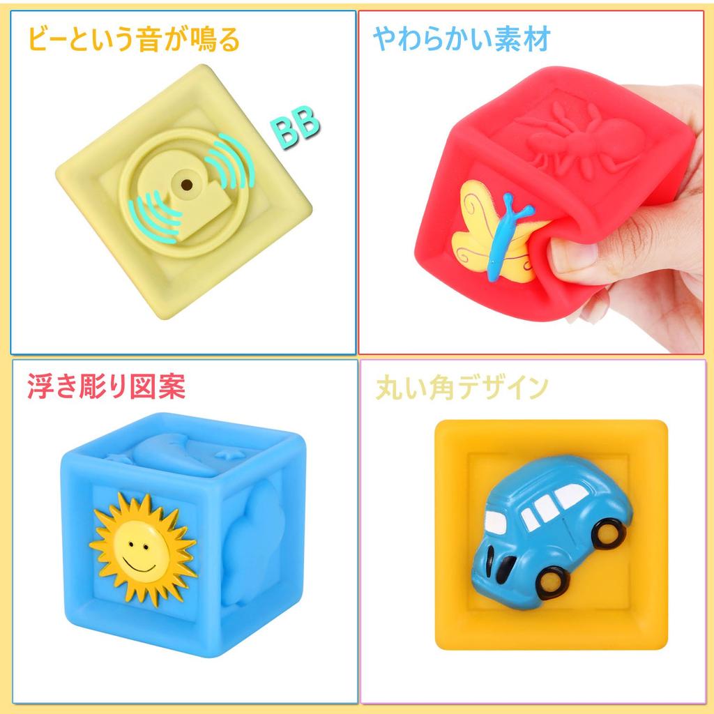 Bemixc Sound Building Baby Toy for Girls and Soft Educational Baby Shower Birthday Gift Blocks, 10-Piece Set, Boys, Newborn, Toy, Gift,