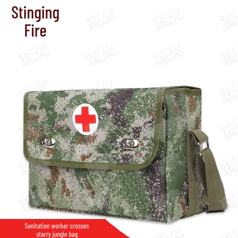 Cihuo Medic First Aid Emergency Shoulder Bag