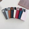 Suitable for Xiaomi 15 Leather Pattern Mobile Phone Case Anti-slip Tpu Paintable Redmi Note14 Full-inclusive Lychee Pattern Soft Shell