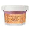 Carrot Carotene Food Mask 120g (3-Pack) - Soothing & Hydrating Wash Off Mask - Relief for Sensitive Skin Korean Skincare Bundle