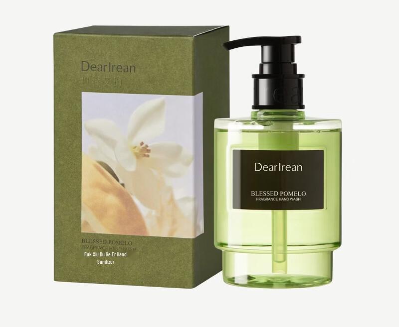 

Dear Ilean Skin-Friendly Fragrant Hand Soap