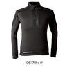 Eyes Frontier Active Stretch Thermal Storage Shirt 8681 Cold Protection 4L 5 Black Fall/Winter