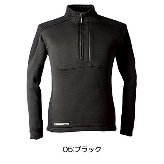 Eyes Frontier Active Stretch Thermal Storage Shirt 8681 Cold Protection 4L 5 Black Fall/Winter