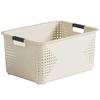 Desktop storage box Snack toy sorting box Household plastic box Kitchen storage basket Sundries storage basket