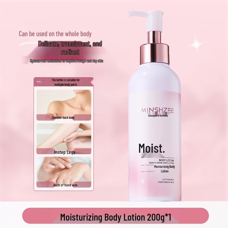 Mingxi Zhi Niacinamide Moisturizing Body Lotion: Long-lasting Fragrance, Non-greasy, for Men & Women in Autumn & Winter