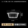 Wuhe Disposable PP Round Take-Out Bowls with Lids