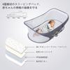 Beberoad Travel No Assembly Portable Breathable Travel Includes Mosquito Storage and Sleeping Mat Crib, Foldable, Required, Bed-in-Bed Crib, Crib,