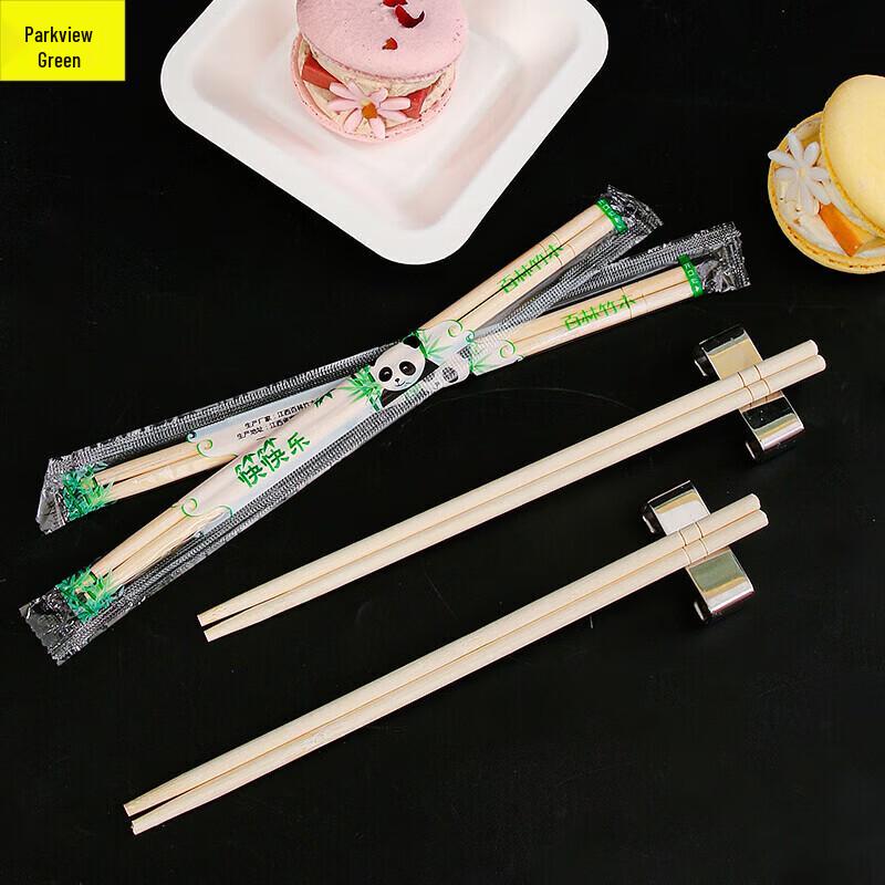 

Disposable Bamboo Chopsticks