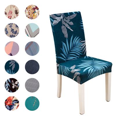 1/2/4/6 Pieces Chair Covers Elastic Cheap Chair Cover Stretch Classical Seat Slipcovers for Dining Room Holiday Home Decoration