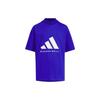 New Adidas T Shirt Bright Blue Kids' JI9631