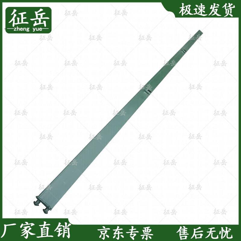 Zhengyue 84A Class Winter Insulated Tent & Accessories