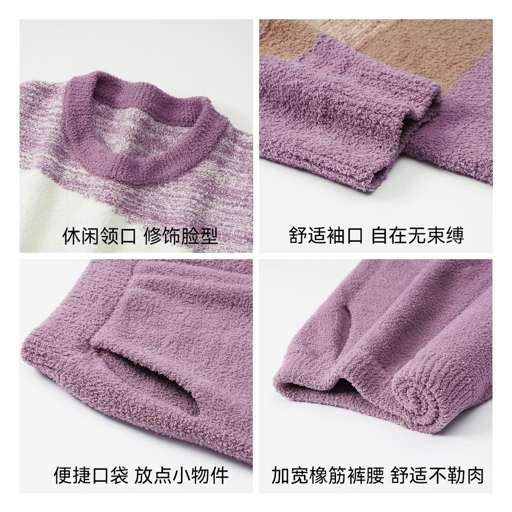 Half Fleece Pajamas Women'S Winter Fleece Thickened Coral Fleece To Keep Warm, Autumn And Winter Can Wear Soft Loungewear Suit