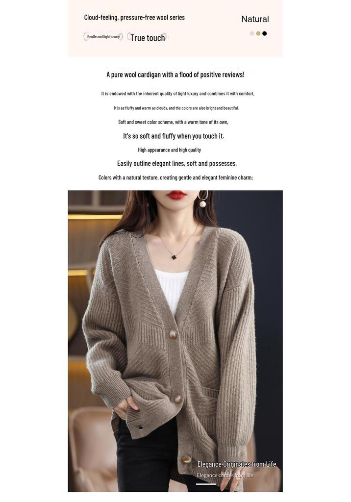 Autumn 2023 Women's Mid-Length Thick Wool Knit Cardigan Sweater Coat