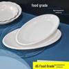 Maidekai A5 Melamine Oval Fish Platter