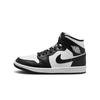 Air 1 Mid Panda