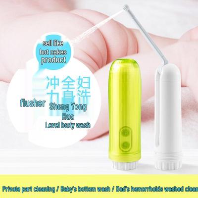 Electric Bidet Toilet Seat Cleaner for All Ages: Feminine, Baby, Pregnant, Elderly, Men & Women