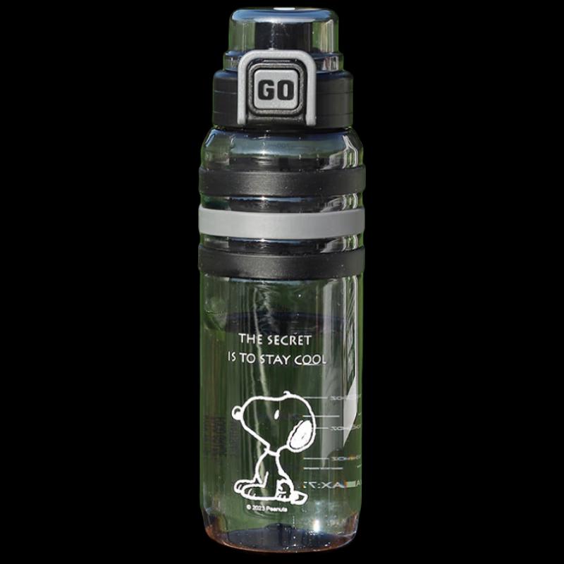 Snoopy Sports Direct Drink Water Bottle 770ml