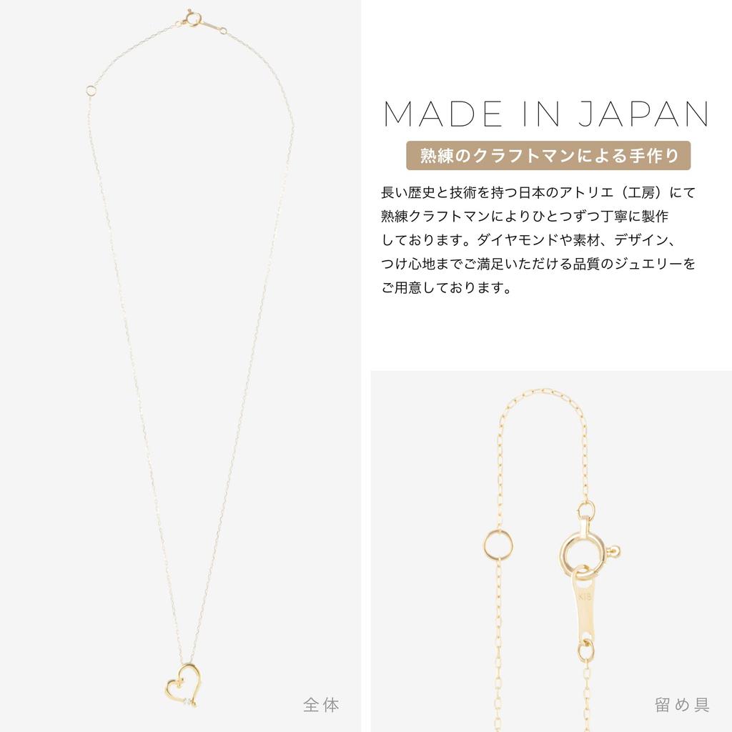 LEGAN Diamond Necklace Open Heart K18YG Yellow Gold Anniversary Birthday Women Made In Japan 0.02ct