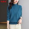 Hengyuanxiang Women's Ribbed Half-High Collar Knitted Sweater