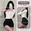 Domila Sexy Secretary Uniform Suit Seduction Hips Passion Nightclub Female White Collar Pure Desire Cosplay