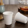 Gu Yue Tian Cheng Biodegradable Sugarcane Pulp Disposable Paper Cups