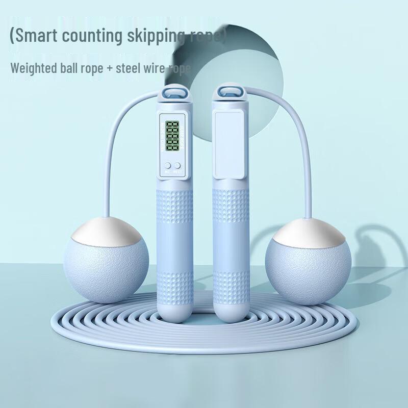 Hongtai Digital Adjustable Dual-Use Jump Rope