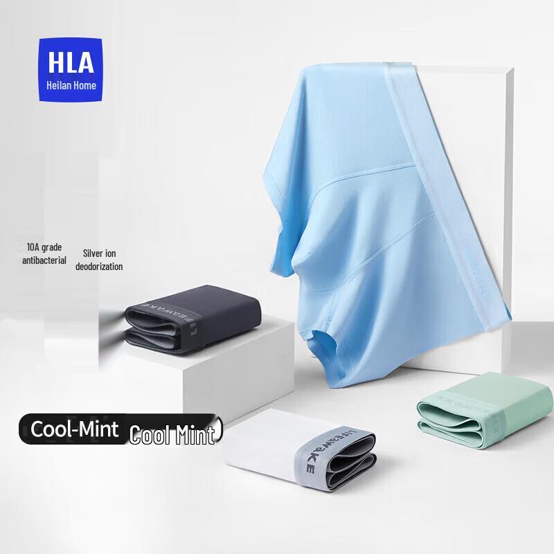 

Мужские антибактериальные боксеры-брифы из модала Mint Factor, 4 штуки 4XL (190cm/85-95kg)