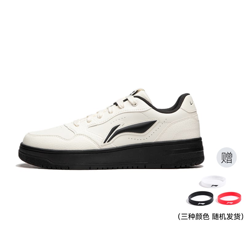 Li Ning Tianji Soft Low top Skateboard Shoes Men's Ecru AGCU271-5