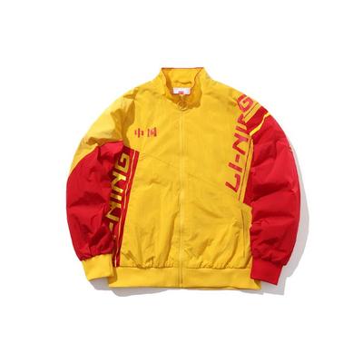 Giacca Sportiva da Uomo Li Ning Serie Paris Fashion Week Collo Alto Vestibilità Larga Stampa Lettere Rosa Giallo Burro AJDP017-1
