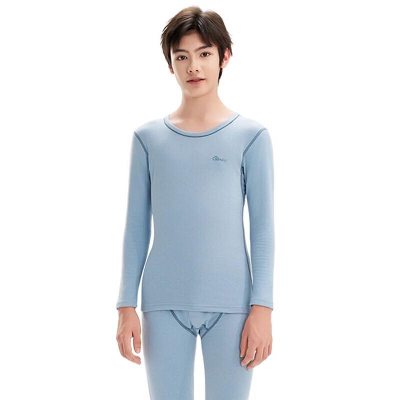 Yuzhaolin Youth Thermal Underwear Set