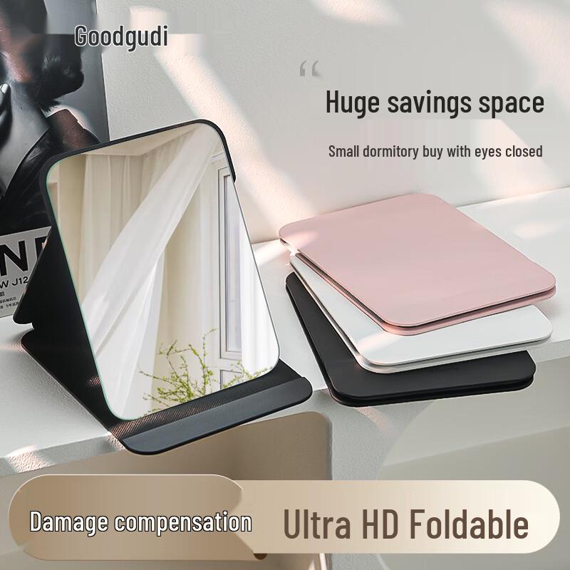 Goody Medium Portable Folding Desktop Makeup Mirror