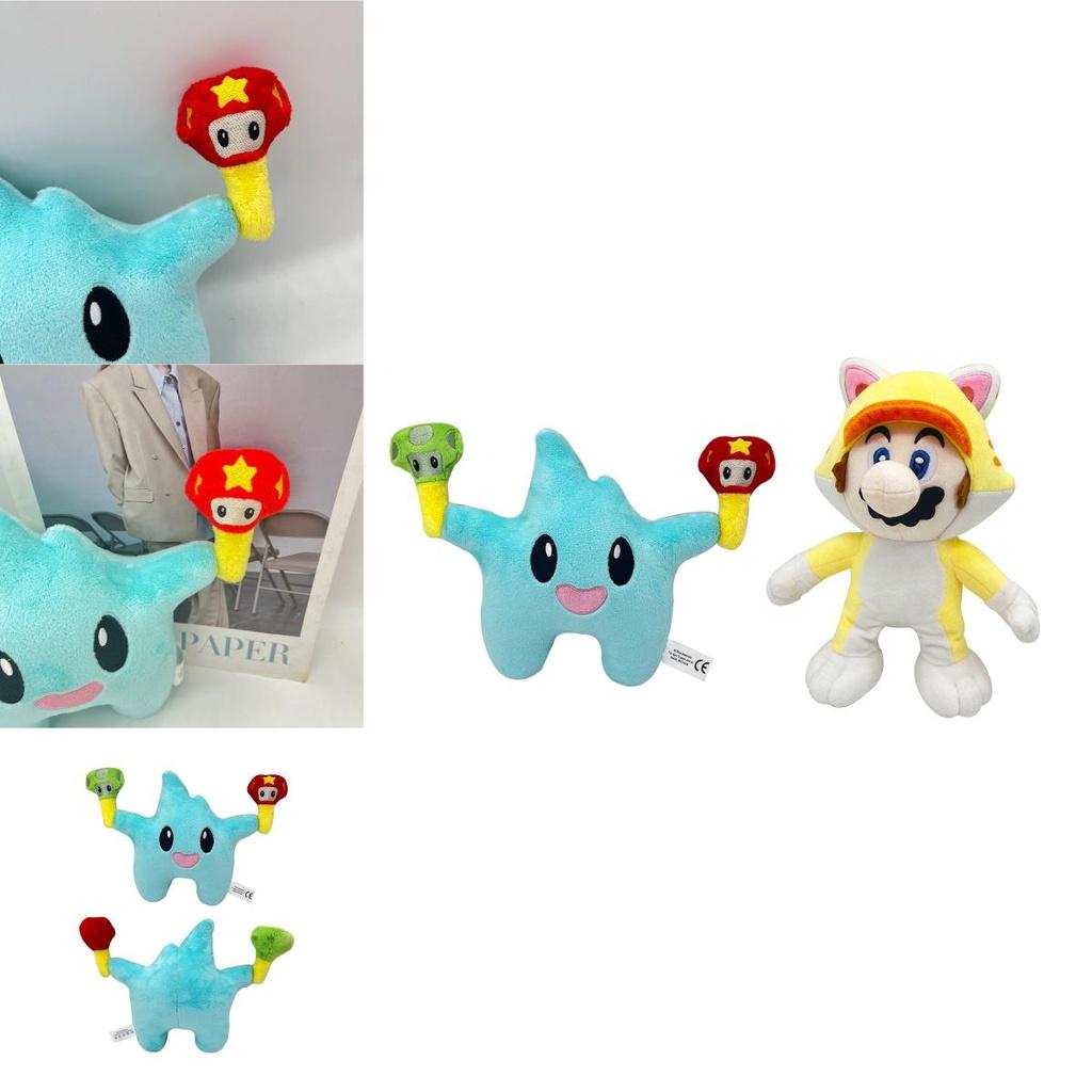 Neues Lumalee Plüschtier Mario Stofftier Spielzeug Weich und Kuschelig Kurzes Plüschmaterial