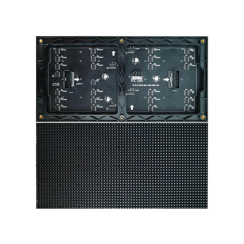 P2.5 Full-Color LED Display: Ultra-High Brightness Screen for Stages and Conference Rooms