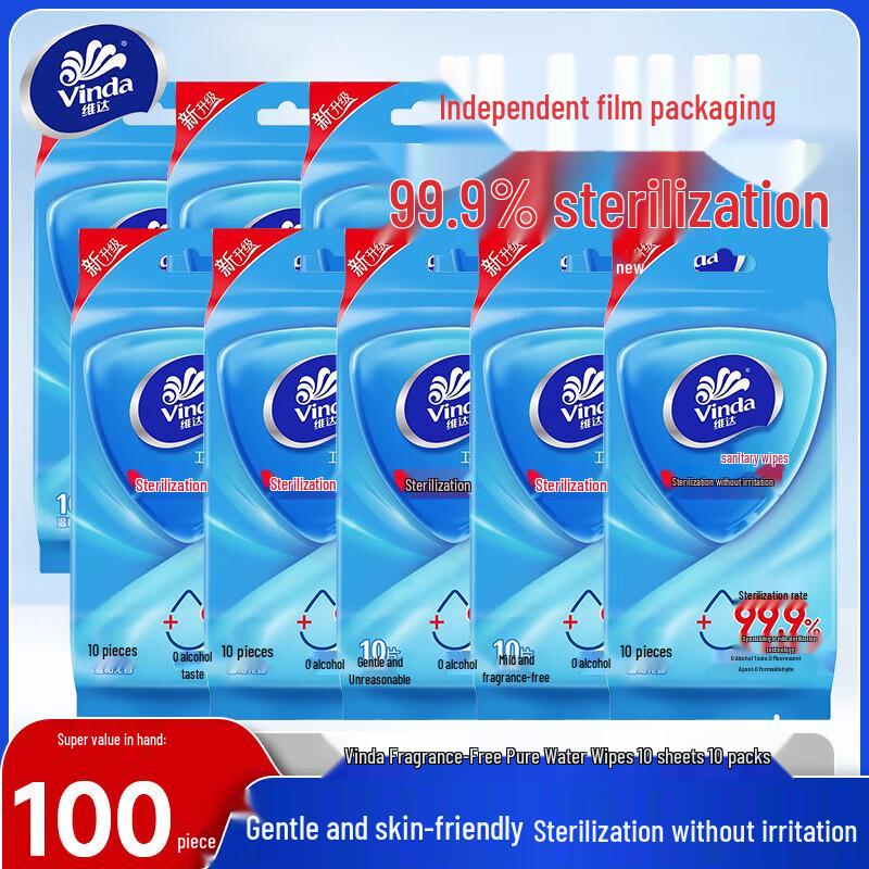 Vinda Gentle Unscented Disinfecting Wet Wipes