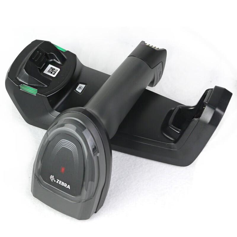 Zebra DS8178 Wireless 2D Barcode Scanner