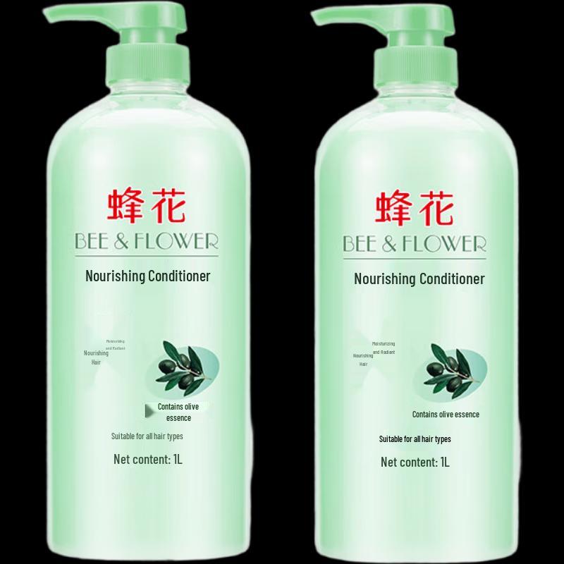 

Bee & Flower Olive Essence Hair Conditioner