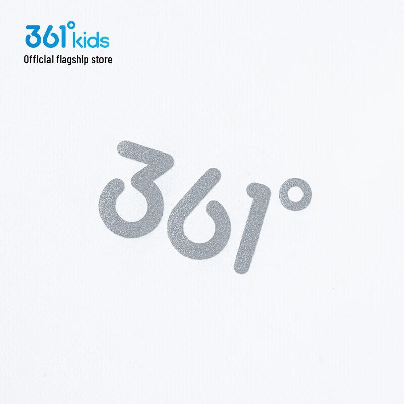 361° Boy's Summer Sun Protection Jacket K52529601