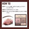 RIMMEL Wonder Sweet Eyeshadow 004 Strawberry Chocolate 4.6g