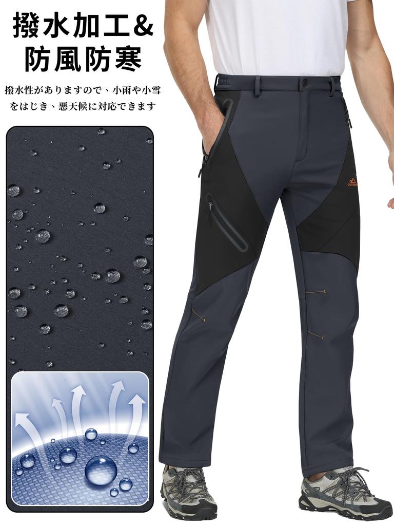 KEFITEVD Softshell and for and 3D Cut for and Size Men's Pants, Water-Repellent Waterproof, Fishing, Skiing, Hiking, Work, Mountaineering, Cycling.